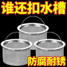 �N��ˮ���^�V�W���P�ϴ����ˮ����ˮ����©���^�V�����Wϴ���