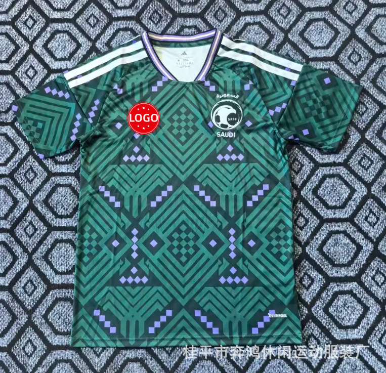 Camiseta de fútbol de la Copa del Mundo 2026 España Alemania Brasil Portugal Argentina Camiseta de fútbol de la Selección Nacional de Fútbol