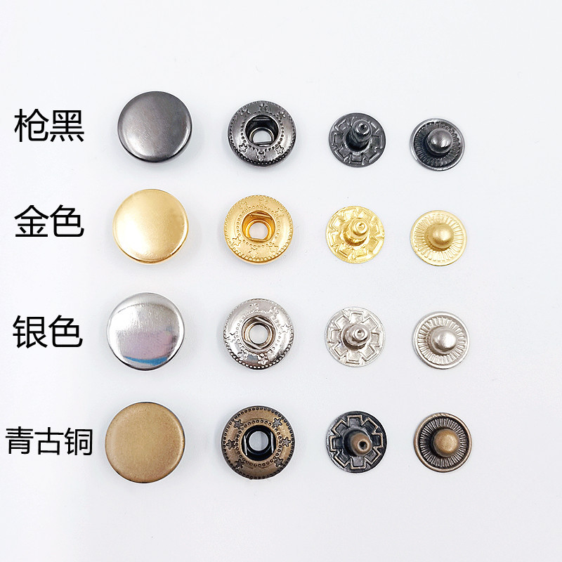 Cuatro colores 12.5mm cobre metal 633 conjunto de cierre + herramientas botones ropa ropa de cuero botones de presión ocultas