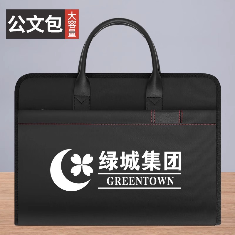 公务员公文包男款上班通勤包商务男士包电脑手提文件帆布包女定制