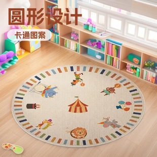 ������A�ε�̺��ͯ������ͣ܇����x�^������ĵ؉|�����|�͏d��