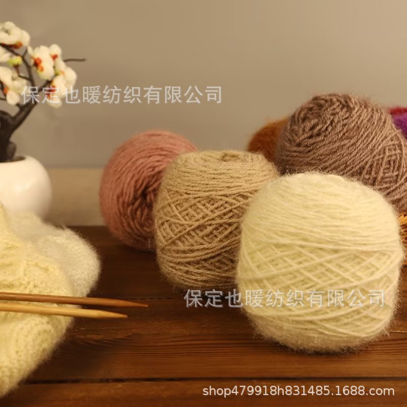 手工diy中粗手编编织围巾帽子毛衣外套亮丝线厂家批发松鼠绒毛线
