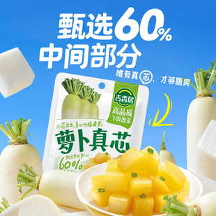 ������}����о80g�Ĵ��Lζ�p�}ե������С�����ե��