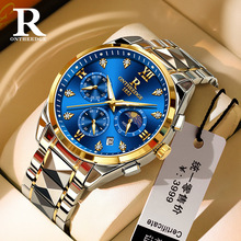 瑞之缘爆款正品多功能防水男士手表满天星高级腕表时尚石英表批发