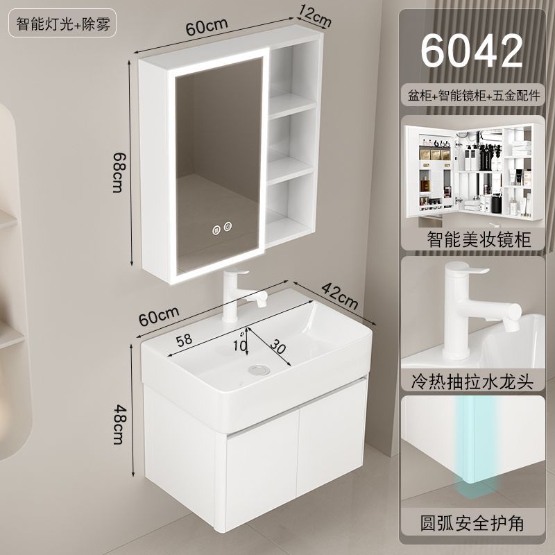 Gabinete de baño lavabo combinación redondeada lavabo de baño lavabo integrado lavabo de cerámica pequeño apartamento super estrecho