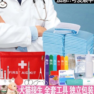 ����؈�乷������ˮ��Ě���������д��a�����a������Ʒ����ȫ��