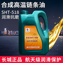 SHT-518�ϳɸߜ�朗l�͟ᶨ�͙CӡȾȾ�����������C3.5kg���]