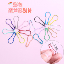 ��ɫ���J�eᘲ��P䓲�ɫ���J�΄eᘰ�ȫС�eᘶ�ɫ���x