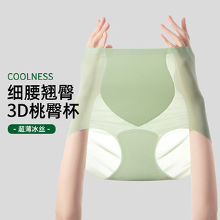 2026�ļ��¿�����ո���ۃ�ѝŮ�����־���С���ӳ���͸������ѝ