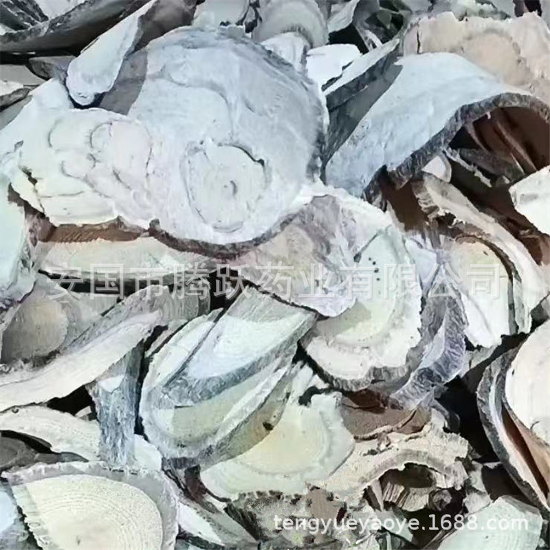 Wisteria Root Zi Teng Gen Dried Chinese Herb 500g Traditional Decoction Material key features