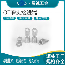 ����ԴOTխ�^�Ӿ��������Ӿ��h�W�˽Ӿ��˹�����ܴ��B�Ӿ����^