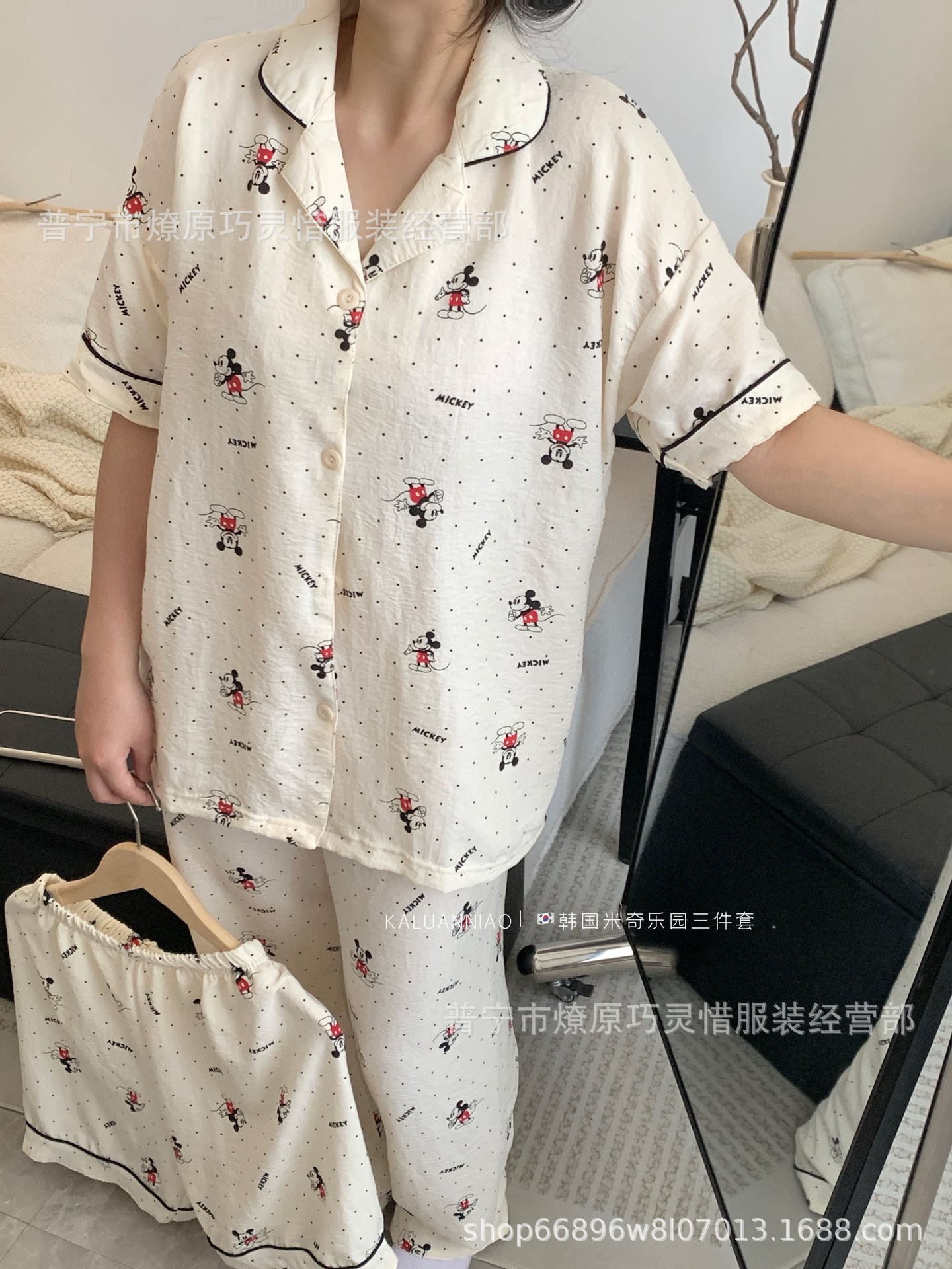 Red famosa nuevo pijama de mujer nubes de verano algodón pantalones cortos de manga corta pantalones largos de tres piezas de dibujos animados set de ropa para el hogar