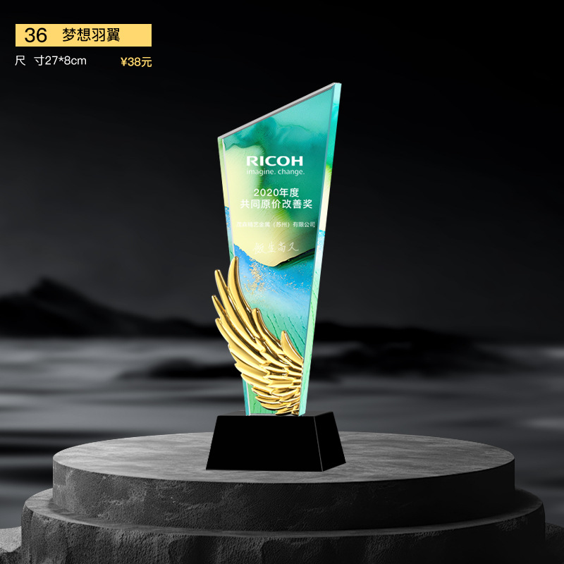 Nuevo trofeo de cristal Medalla de impresión en color de resina Reunión anual Premios de empleados destacados Competencia de baile deportivo Trofeo de metal