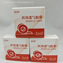 Ѧ���t��͸���z�����θ���N���̶ܹ��N�����z��͸���z�����N