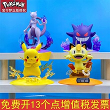 ���挚�ɉ����k������Ƥ���������С�[��ä�м��R���܄�����߅