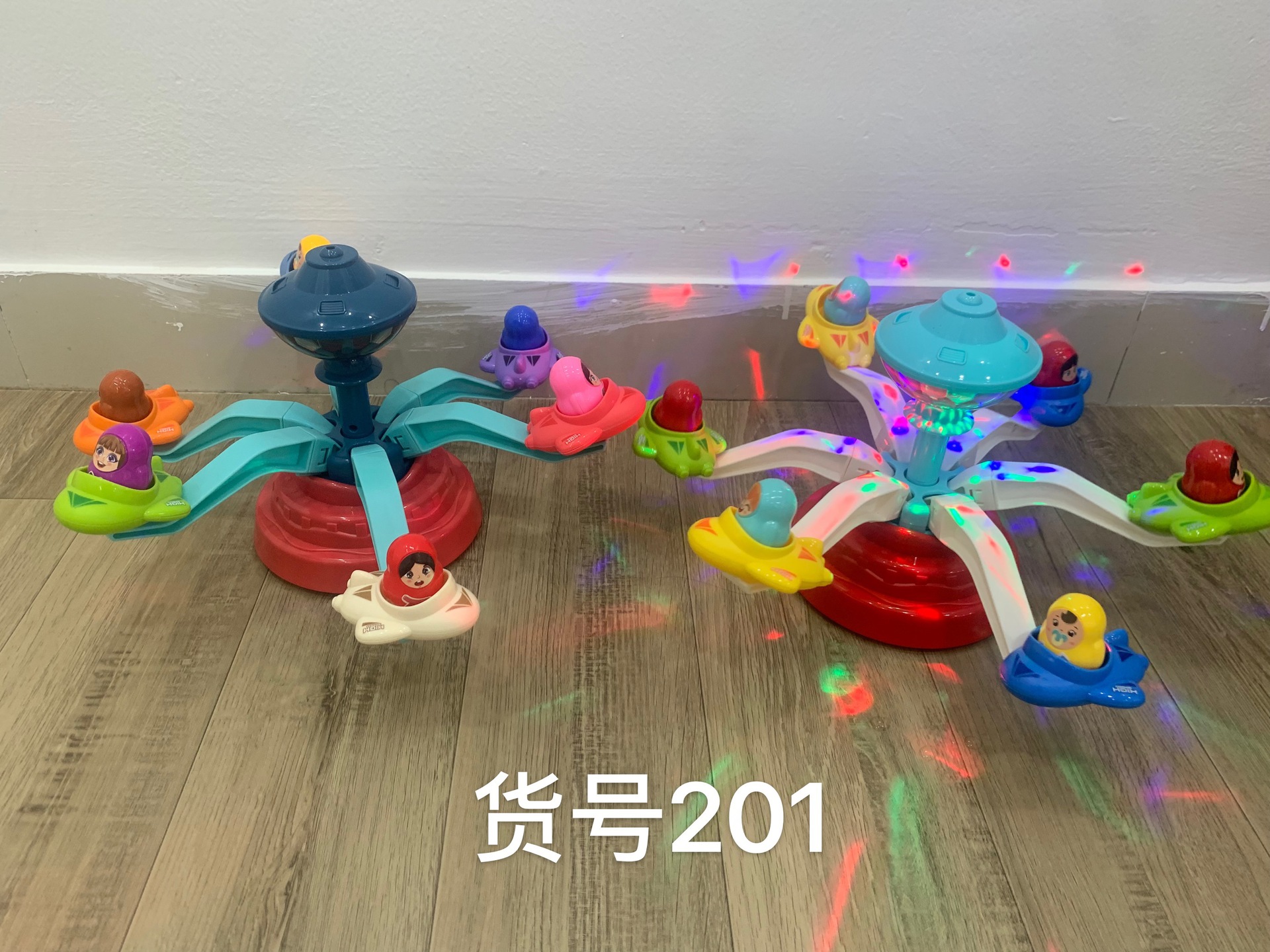 Festival de mediados de otoño linterna Festival linterna portátil juguete música luz eléctrica serie linterna de juguete de los niños al por mayor