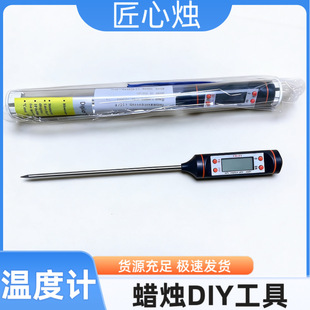 diy��޹Ϟ�T������Ӝض�Ӌ�N���決 �y�ضȹ���̽�ʽ��Ӝض�Ӌ