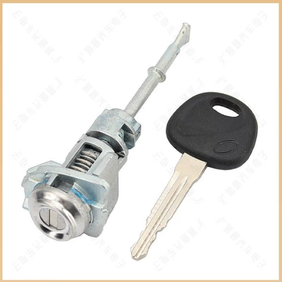 Lock Cylinder Assembly, Avtomobil qapı kilidi silindrləri