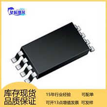 AP8205A-21 ���bTSSOP-8 ��Ч���� 20V 6+6A APM 21m&Omega; �pN�ϵ�