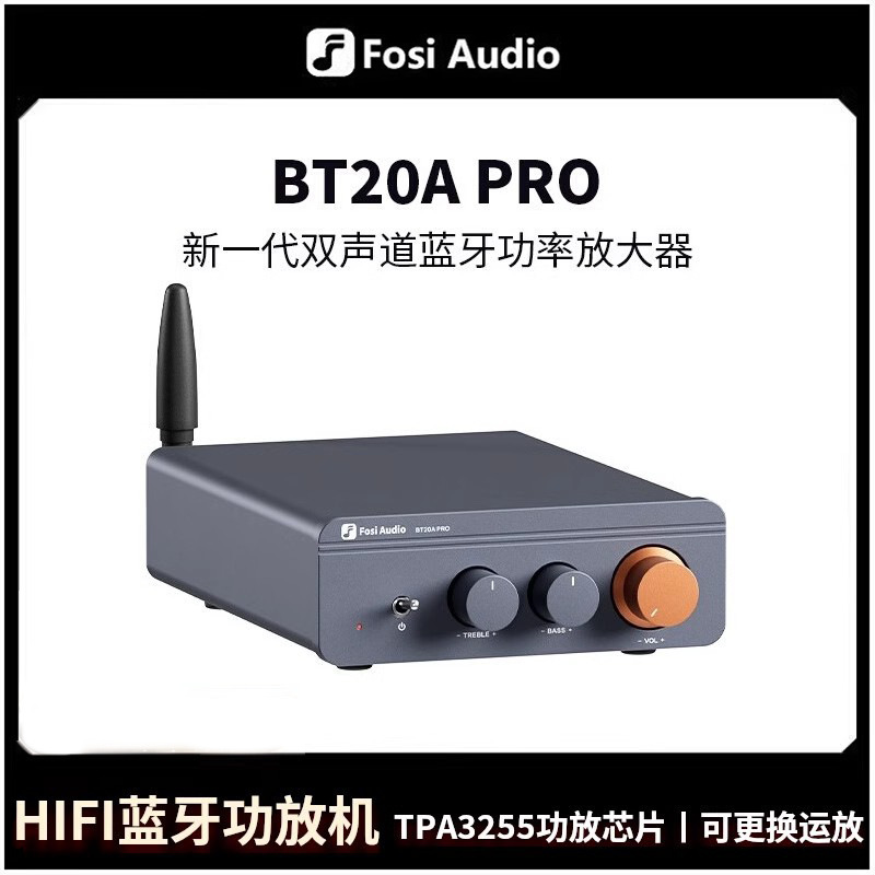 Fosiaudio Bt20Apro Bluetooth 5.0 Dual-Channel Power Amplifier with High and Low Tone Adjustment and High Power Amplifier Fosiaudio Bt20Apro Bluetooth 5.0 Dual-Channel Power Amplifier with High and Low Tone Adjustment and High Power Amplifier