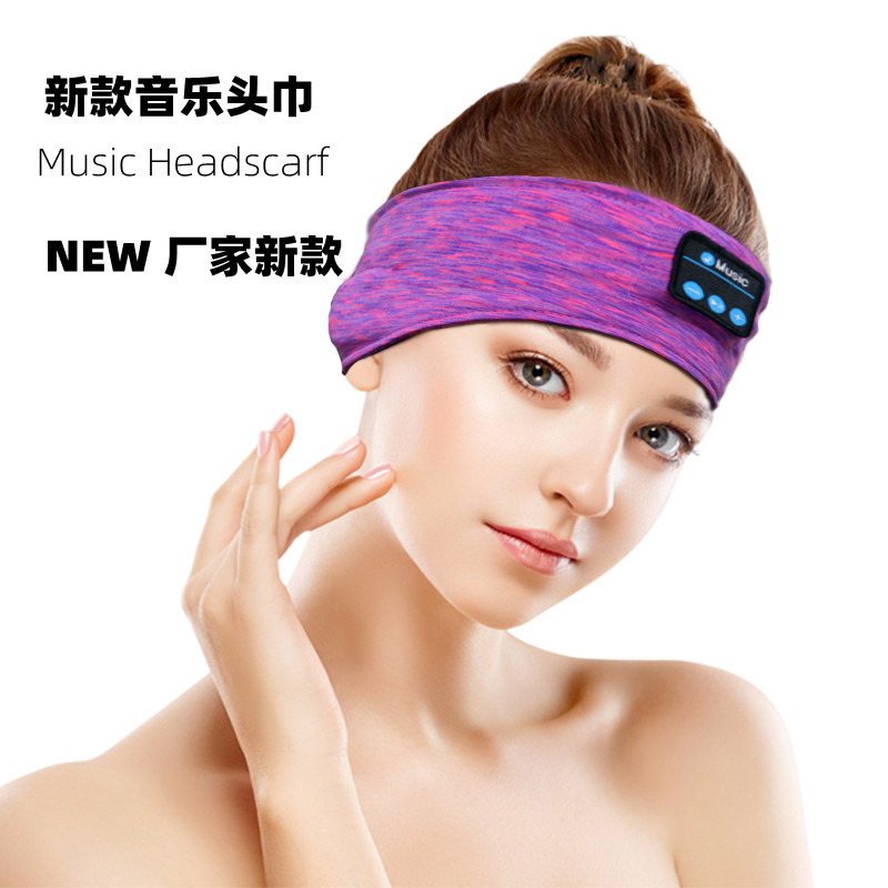 Amazon New Music Headscarf Bluetooth Headscarf Sports Yoga Headscarf Cross Border Headscarf Sports Headband for Listening to Music