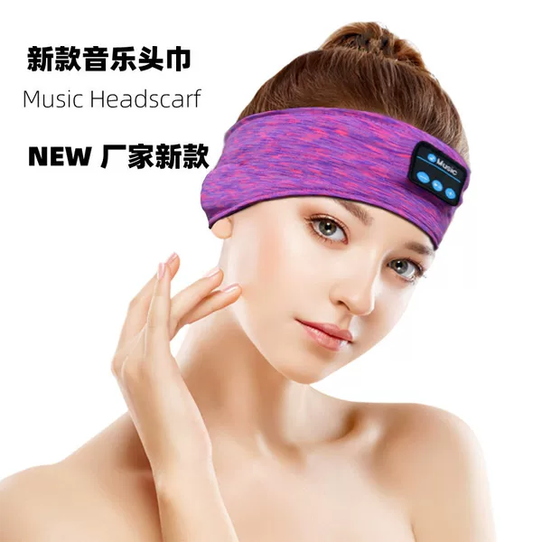 Amazon New Music Headscarf Bluetooth Headscarf Sports Yoga Headscarf Cross Border Headscarf Sports Headband for Listening to Music
