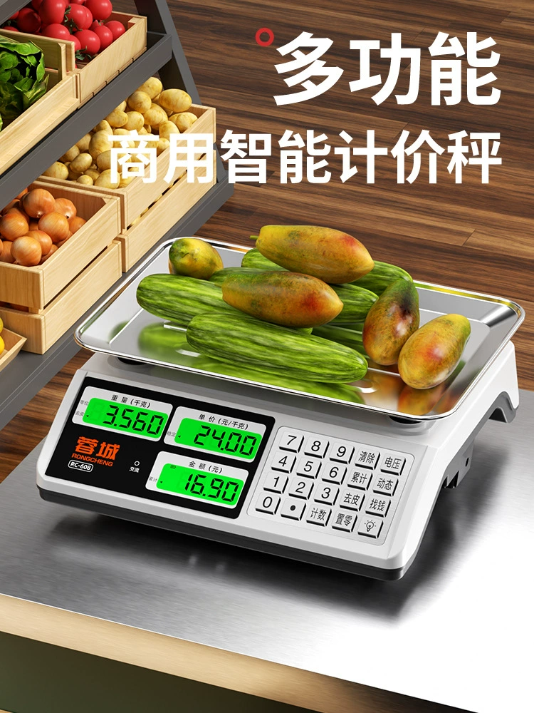 Электронные весы высокоточные коммерческие малые 30 кг для взвешивания овощей, бытовые кухонные весы для продуктов, настольные весы