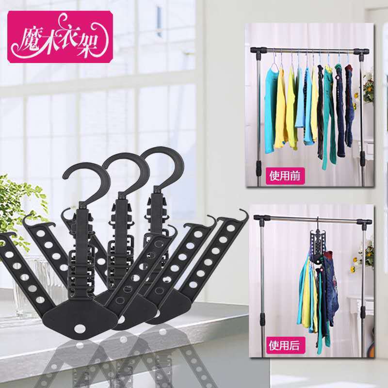 Percha mágica plegable portátil multifuncional variedad creativa viaje hogar ropa rack almacenamiento ahorro de espacio artefacto