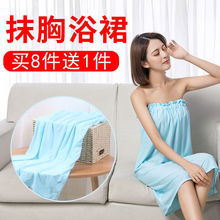 ����ԺԡȹĨ�،���˯ȹԡ��ԡ��2024�¿�ԡ��Ů������˯�¹���z