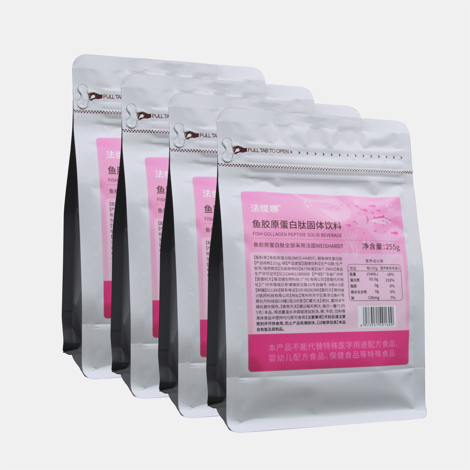 ���������������㽺ԭ�����ķ�һ��С����ˮ����㽺ԭ���װ���