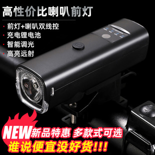 2023�¿�����܇��܇ǰ���T���b���늏������Ͳ����ҹ�Tɽ��܇��