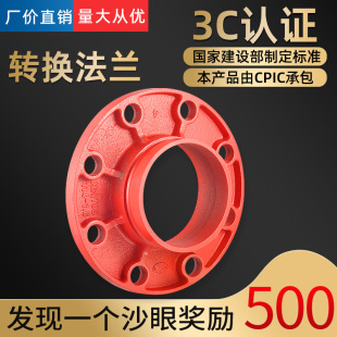 �ϲ��D�Q���m �����ϲ۷��m�P ���i���m �ϲ�ʽ�̹ܷ��m �������m