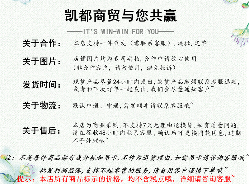 凯都首图_副本.jpg