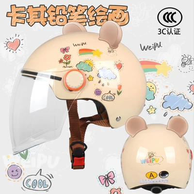 and Women's Motorcycle Half Helmet, Battery-Powered, Motosiklet kaskı (dəbilqə) - class-a-3cpencil-drawing-transparent-long-delivery-bear-ears-one-size