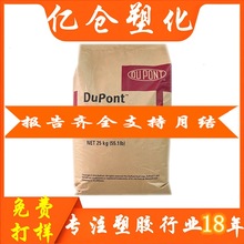 ½YTPEE Ű3548   Ű 3548Ӳ35DTPEE