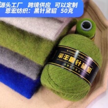 �������6+6�ֹ������д��L���që��ɽ��që����Ʒ�H�w����ë��