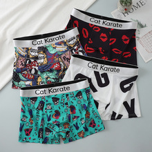 ���z��ʿ��ѝƽ��ѝ��a��ͨӡ����ѝ�Ľ�ѝ�ù��S؛Դ��a��ѝ