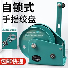 �֓u�g�P�p�����i�քӽg܇����С�͠����C��P�C�֓u���������C