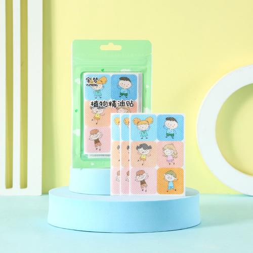 Wholesale Cartoon Plant Essential Oil Patch for Children, Infant Baby Outdoor Protective Patch, 36-Piece Pack