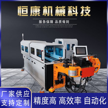 【弯管机】供应DW50CNC-4A-2S全自动弯管机 方管折弯机伺服弯管机