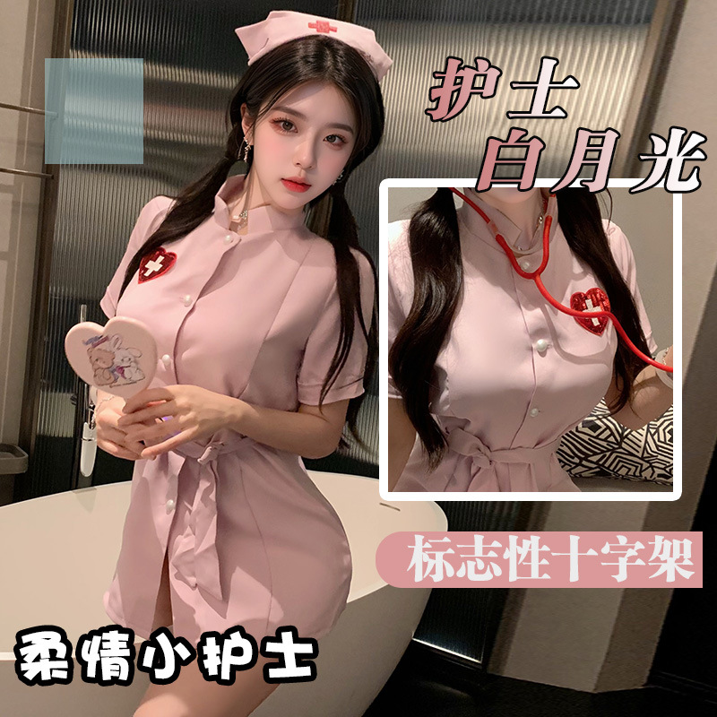 눈썹 넬 섹시한 간호사 원피스 섹시한 속옷 유혹 핫 솔리드 컬러 스커트 역할 재생 침대 유니폼 세트