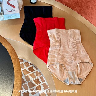 �̼��w�w�ᭇ��10A���ѝ�ո����΃�ѝŮ������С���Ӯa�����wѝ