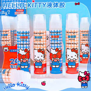 �V��84700���������t�P��؈Һ�w�z�W��DIY�ֹ��zˮ50ml�k��Ʊ���z