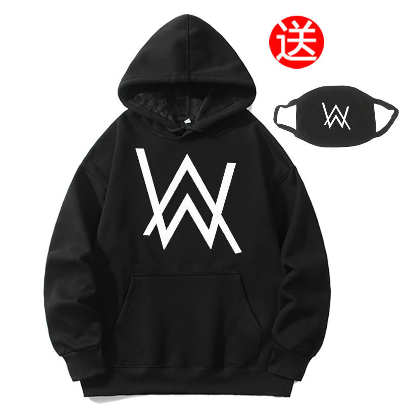 艾伦沃克抖音同款战衣嘉豪衣服嘉豪舞团家豪家豪战衣套装strong哥|undefined