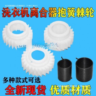 �m��ϴ�C�x�������ɱ��ɏ����X݆��݆�������ȫͨ�Üp