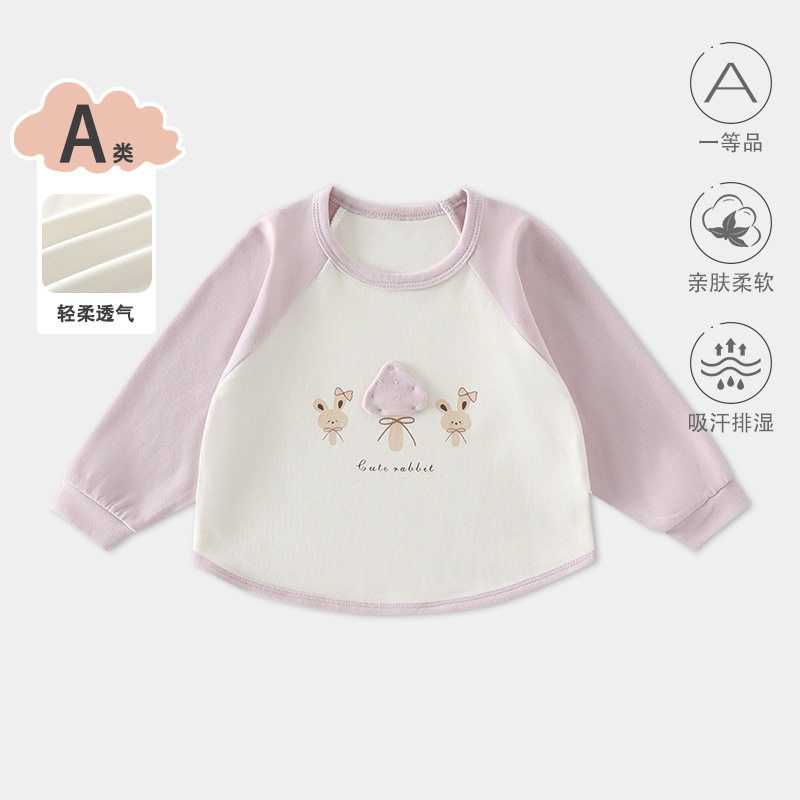 Capa de algodón de cuatro estaciones, chaqueta de bebé delgada, chaqueta de aire acondicionado, chaqueta de verano para niños