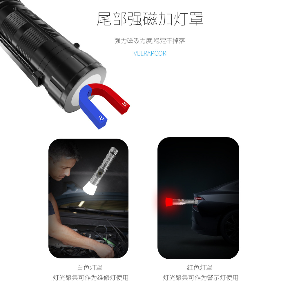 Nueva linterna láser blanco USB recargable telescópica zoom linterna cola con fuerte magnético con pantalla de gancho