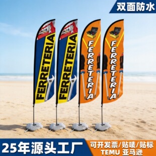 �羳����ɳ����U�����ƶ��p���]�L����������������ˮ�����