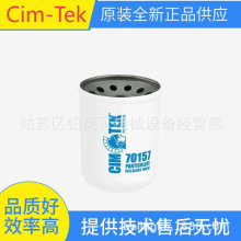 ȫ����ƷCim-Tek��������о70134 70157 70162 ��ӭѯ��