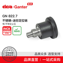 Elesa Ganter����ɯ���� GN 822.7 ���P�-���㶨λ�N